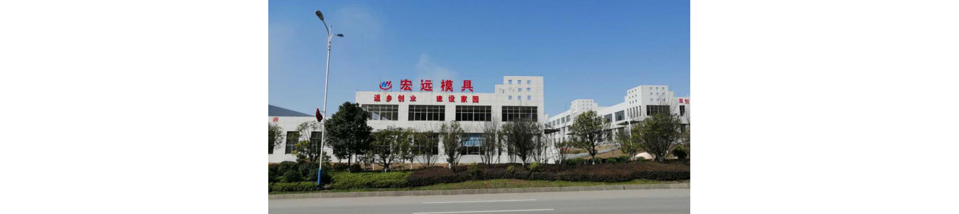 开云网页版登录入口-开云(中国)
_怀化模具厂|怀化模具加工|怀化模具